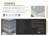 Ортопедический пружинный матрас Essence  200 x 200 2