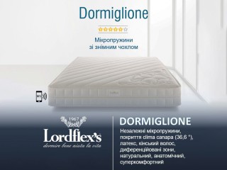 Матрац Lordflex’s Dormiglione 80 x 200