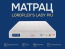 Матрац Lordflex’s Lady più  120 x 200