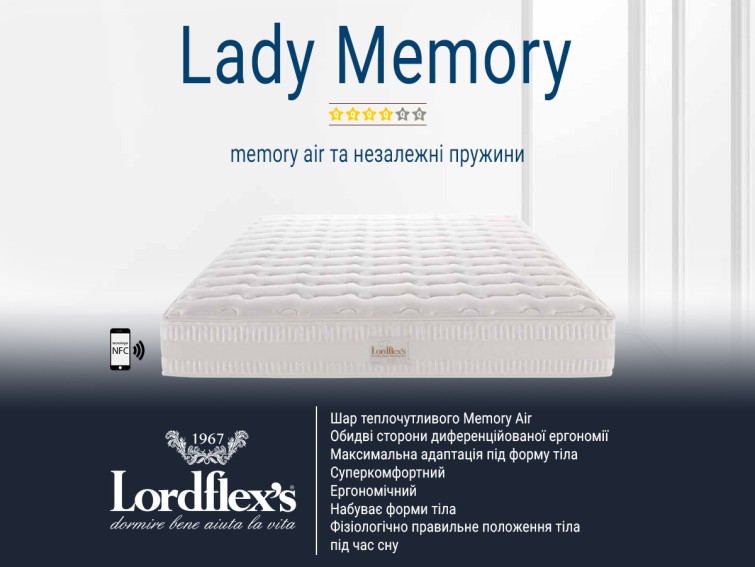 Матрац Lordflex’s Lady Memory