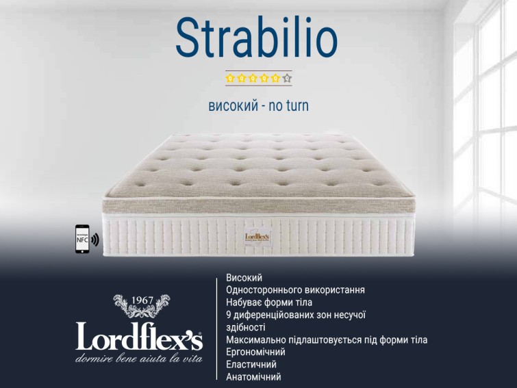 Матрац Lordflex's Strabilio