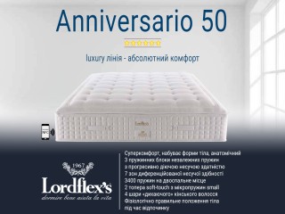 Матрац Anniversario 50 Lordflex's  160 x 200