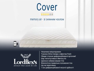 Матрац Lordflex’s Cover